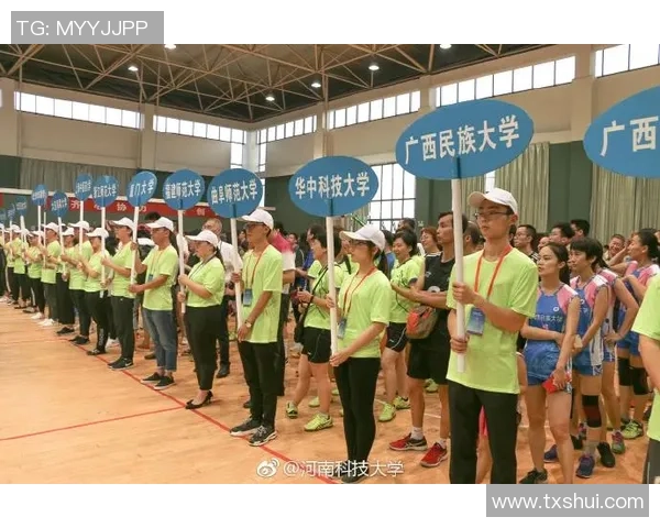 权威发布:全球排球团队协作实力排名揭晓引发热议